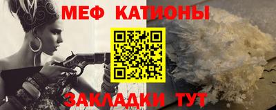 гашиш Братск