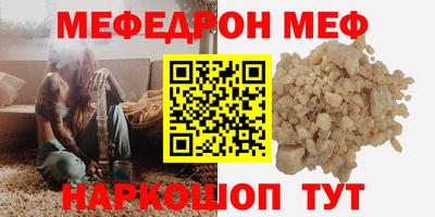 альфа пвп Брянск