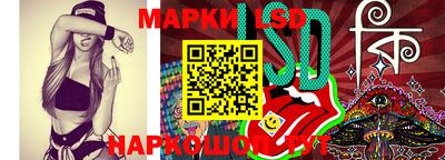 альфа пвп Брянск