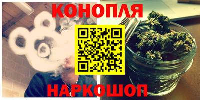 молекула духа Боровичи