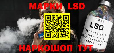 гашиш Братск