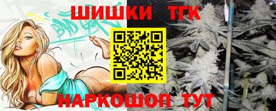 альфа пвп Брянск