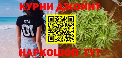 молекула духа Боровичи