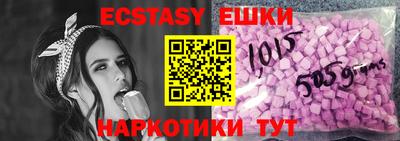 альфа пвп Брянск