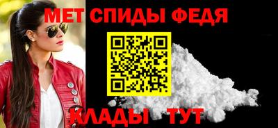 гашиш Братск