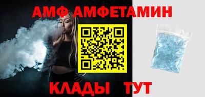 гашиш Братск