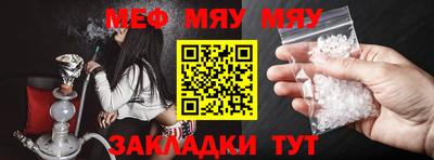 гашиш Братск